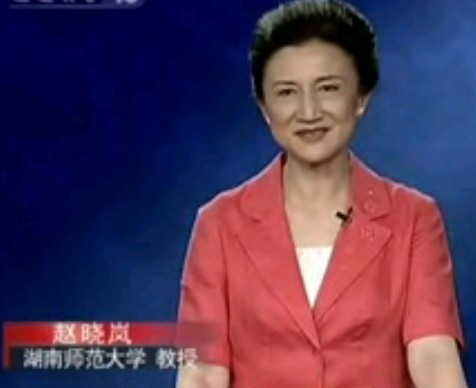 金戈铁马辛弃疾01_少年英雄－赵晓岚